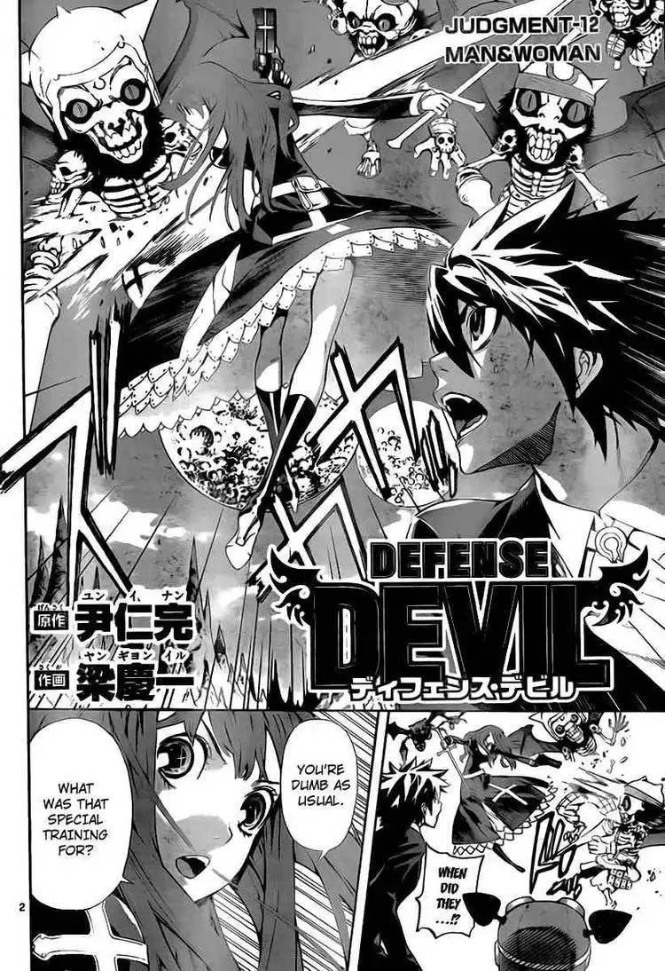 Defense Devil Chapter 40 2